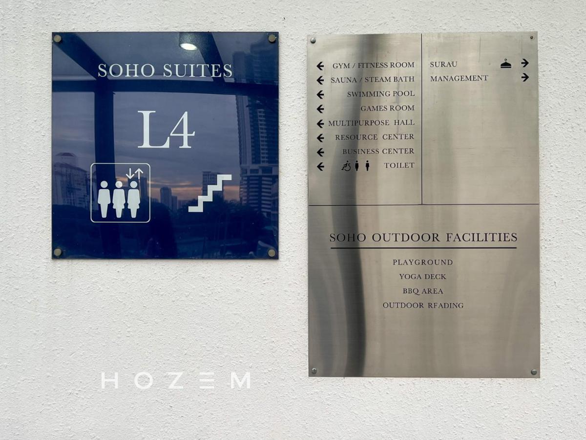 Sbr2B Hozem Kl1305 Apartment Old Klang Road Kuala Lumpur Exteriör bild
